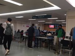 -北京大学第一医院(西城厂桥院区)