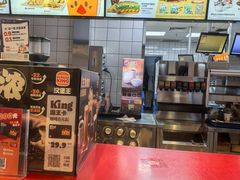 -汉堡王(房山绿地缤纷城店)