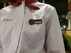 -海底捞火锅(新松江路店)