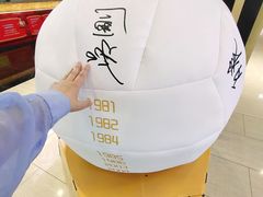 -SFC上影影城(成都科华IMAX店)