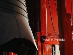 -钟楼(钟鼓楼广场)