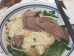 -丝路伊兰·兰州牛肉面(牛街总店)