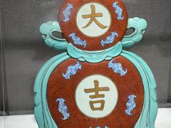 -景德镇中国陶瓷博物馆