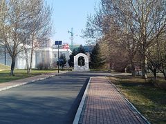 -欧亚之窗公园