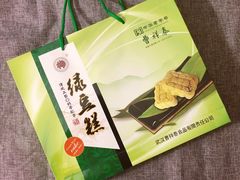 -曹祥泰(解放路店)