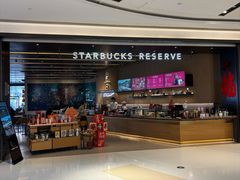 -星巴克臻选(上海合生汇1F店)