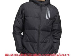 -南通奥特莱斯购物广场