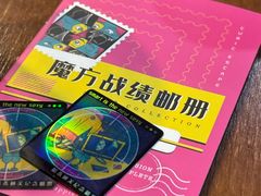 -魔方密室·解谜挑战(静安店)