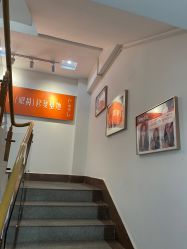 -安和美容·皮肤管理中心
