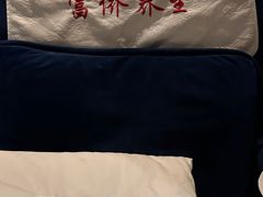 -富侨养生(光大会展店)