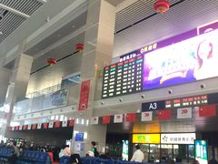 -长春西站