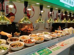 -三禾馅饼(青特城店)