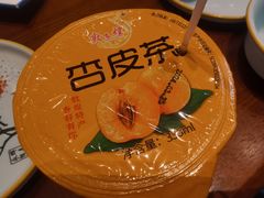 -靖远尕六美味羊羔肉