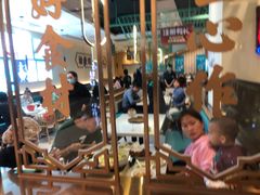 -川人百味(亿合城店)