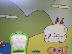 -聚麻主题馆(国富苑店)