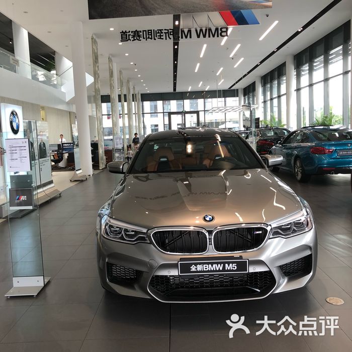 宝马4s店图片-北京4s店-大众点评网
