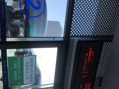 -上海旅游集散中心(万体站)