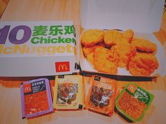 零售区-麦当劳(金桥店)