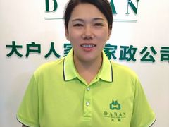 -大班家政月嫂育儿嫂(深圳NO.1店)