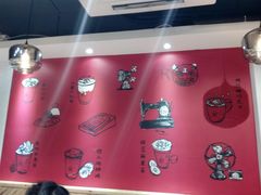 -厝内小眷村(天河南一路店)