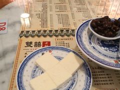 -双喜老铺(人民广场店)