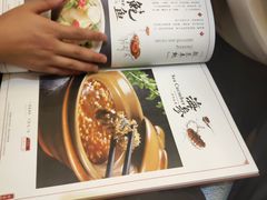 -金春禧(世茂国际广场店)