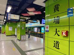 -黄埔大道(地铁站)