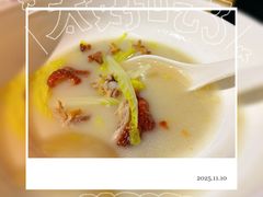 -全聚德(长白直营店)