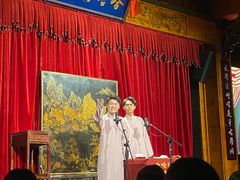 -哈哈曲艺社(西门闲亭店)