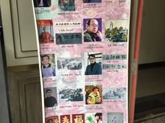 -大都美术馆(融汇老商埠商业街)