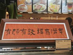 -旧雨咖啡·CoffeeFORU(黄村奥体店)