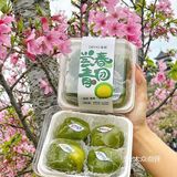 有些食物就是为春天而生的啊!