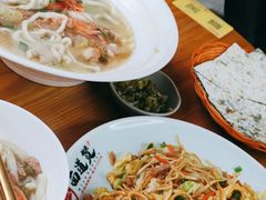 -面道赞宁海海鲜面(迎凤街店)