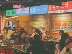 -Meet Sun韩式大排档(五一广场7MALL店)
