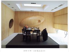 -西村日本料理(香格里拉饭店)