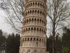 -北京世界公园