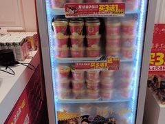 -味多美蛋糕(苏州街地铁店)