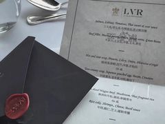 -三嚥阁 La Villa Restaurant