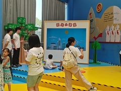 -湖南省科学技术馆