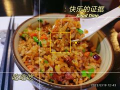 -松临·铁板烧&Omakase(神农店)