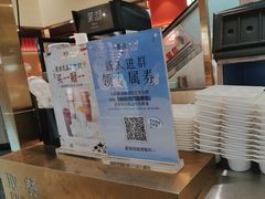 -茉沏(丽丰广场店)