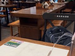 -和府捞面·大师店(上海漕宝路日月光店)