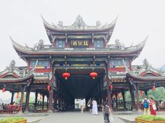 -崇州市街子古镇