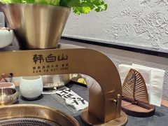 -韩白山·朝鲜族烤牛肉·酱蟹(长宁龙之梦店)