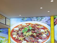 -川流不息·地道川菜·小龙虾(松东路店)