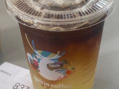 -瑞幸咖啡(德商国际店)