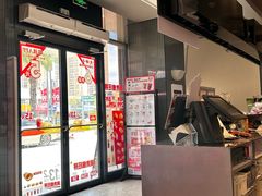 -麦当劳(新都汇店)