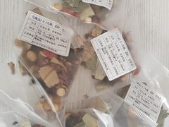 -浙江省中医院(湖滨院区)