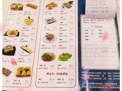 -海晖酒楼·顺德鱼生(荣华店)