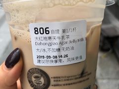 -瑞幸咖啡(未来国际大厦店)